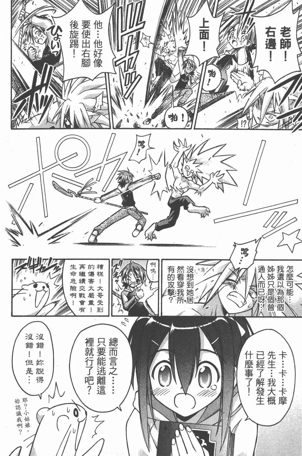 第05卷