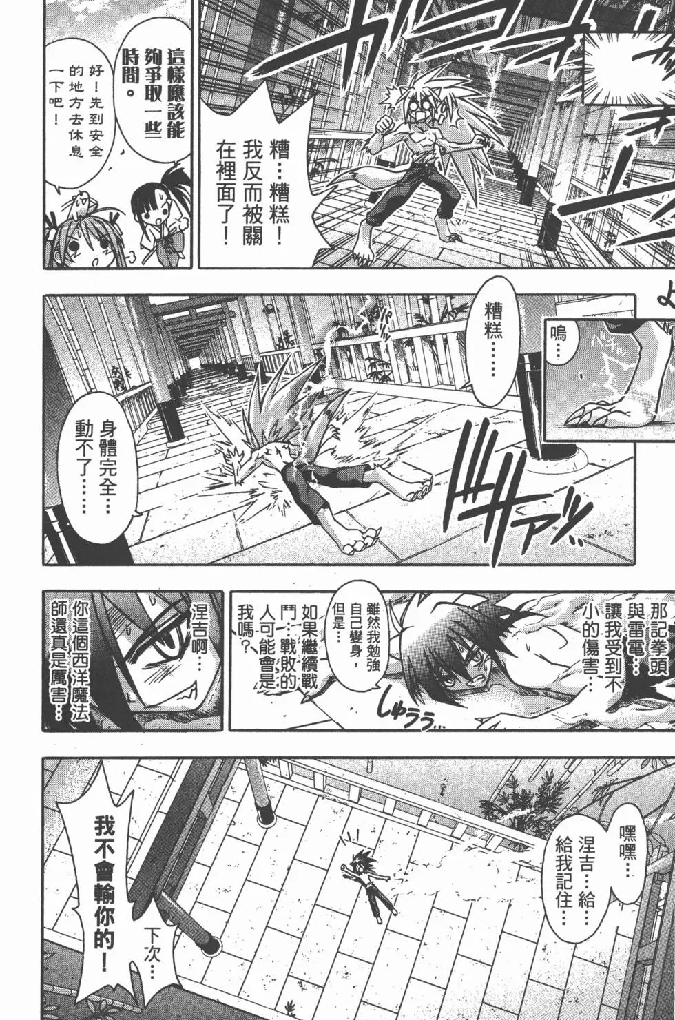 第05卷