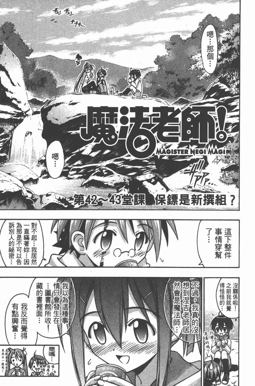 第05卷