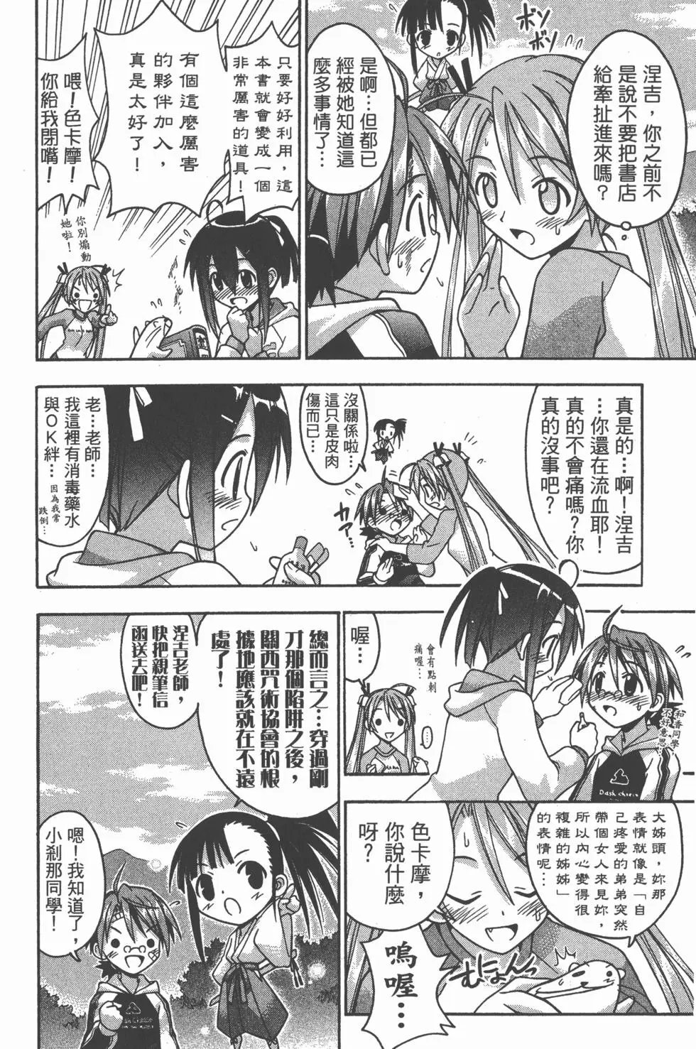 第05卷