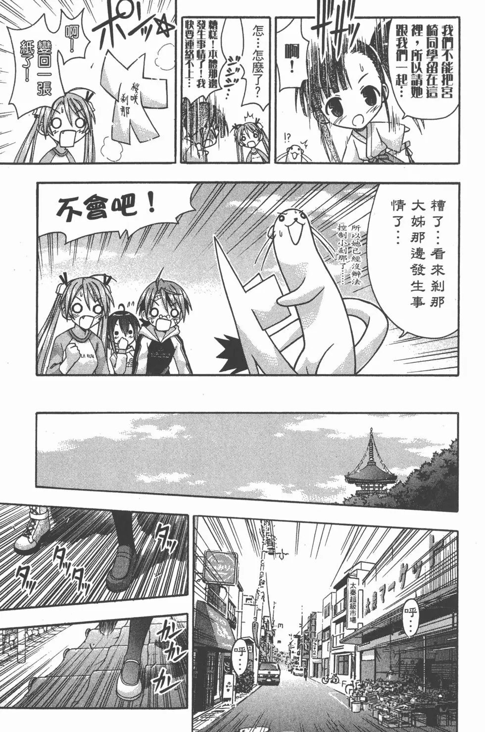 第05卷
