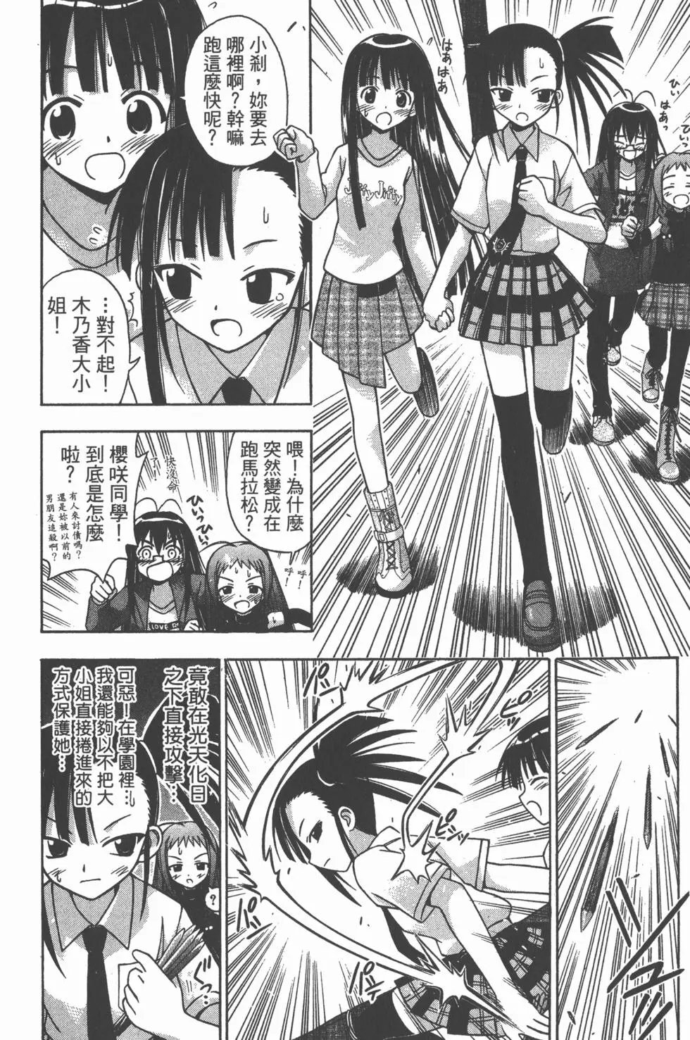 第05卷