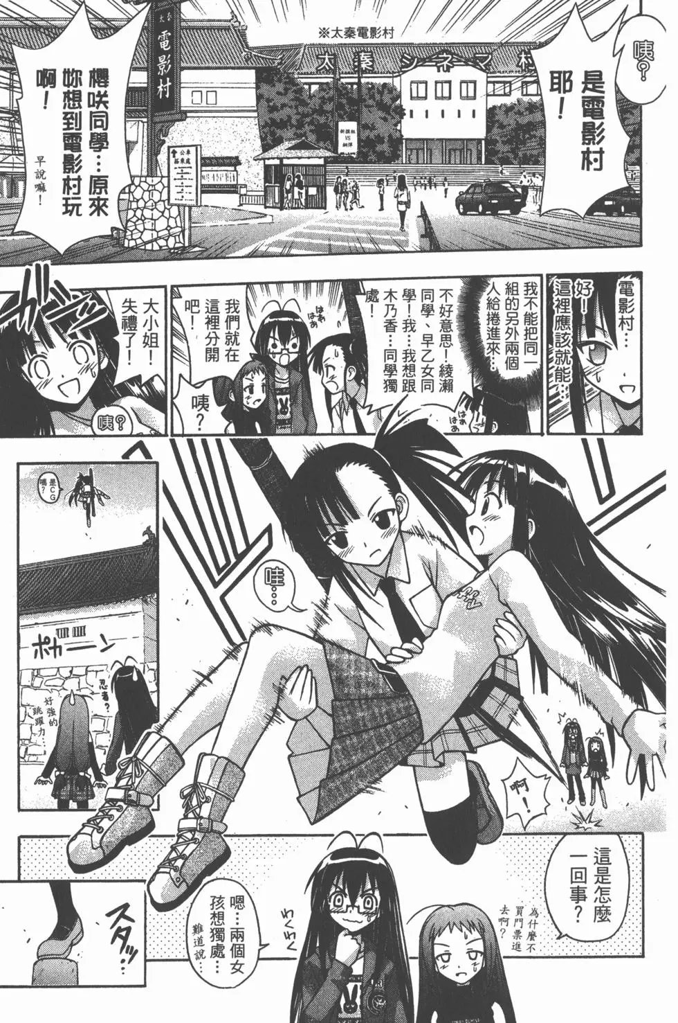 第05卷