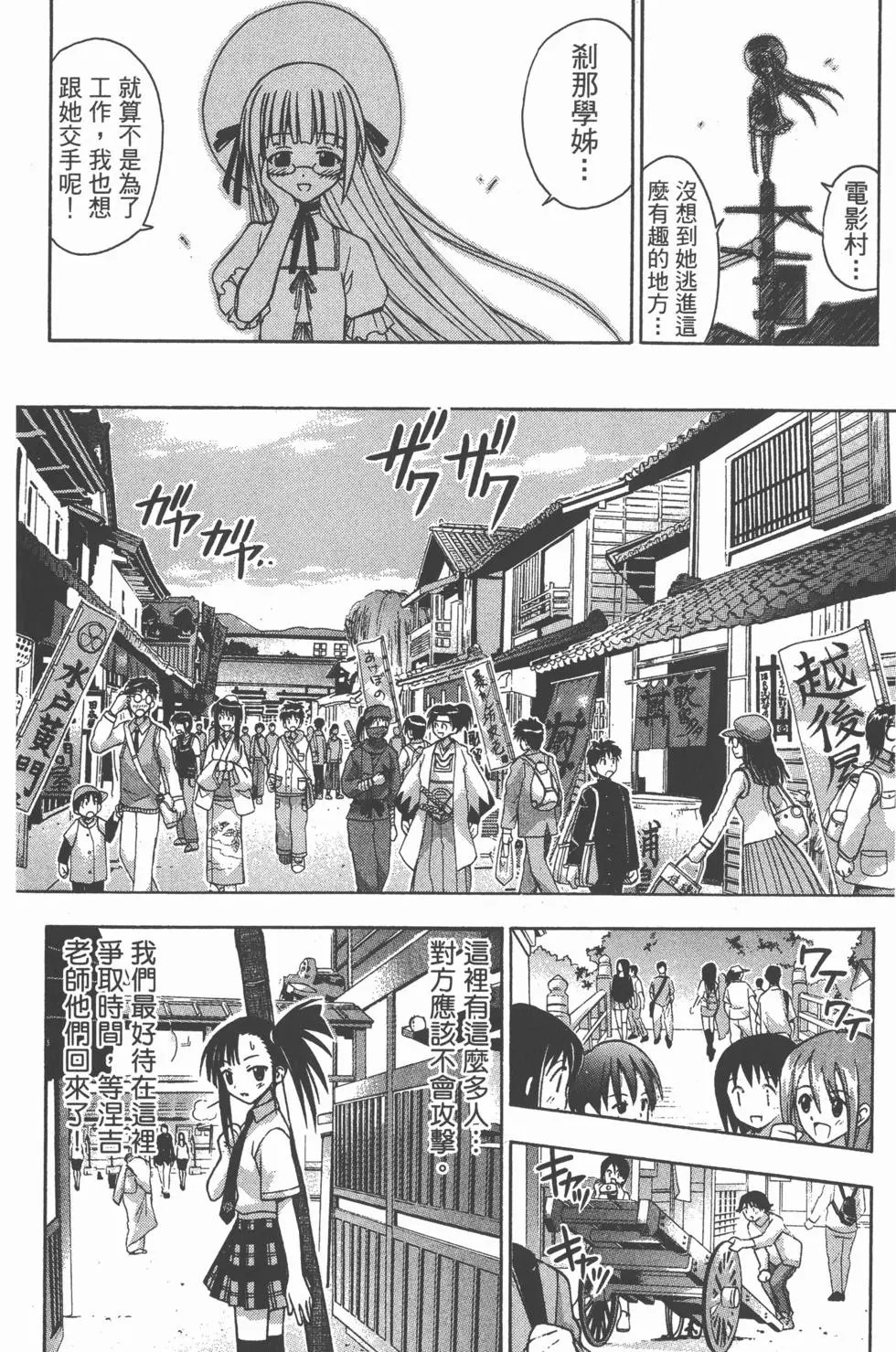 第05卷