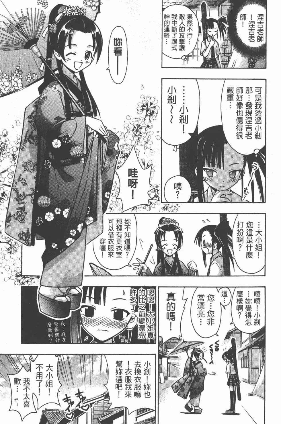 第05卷