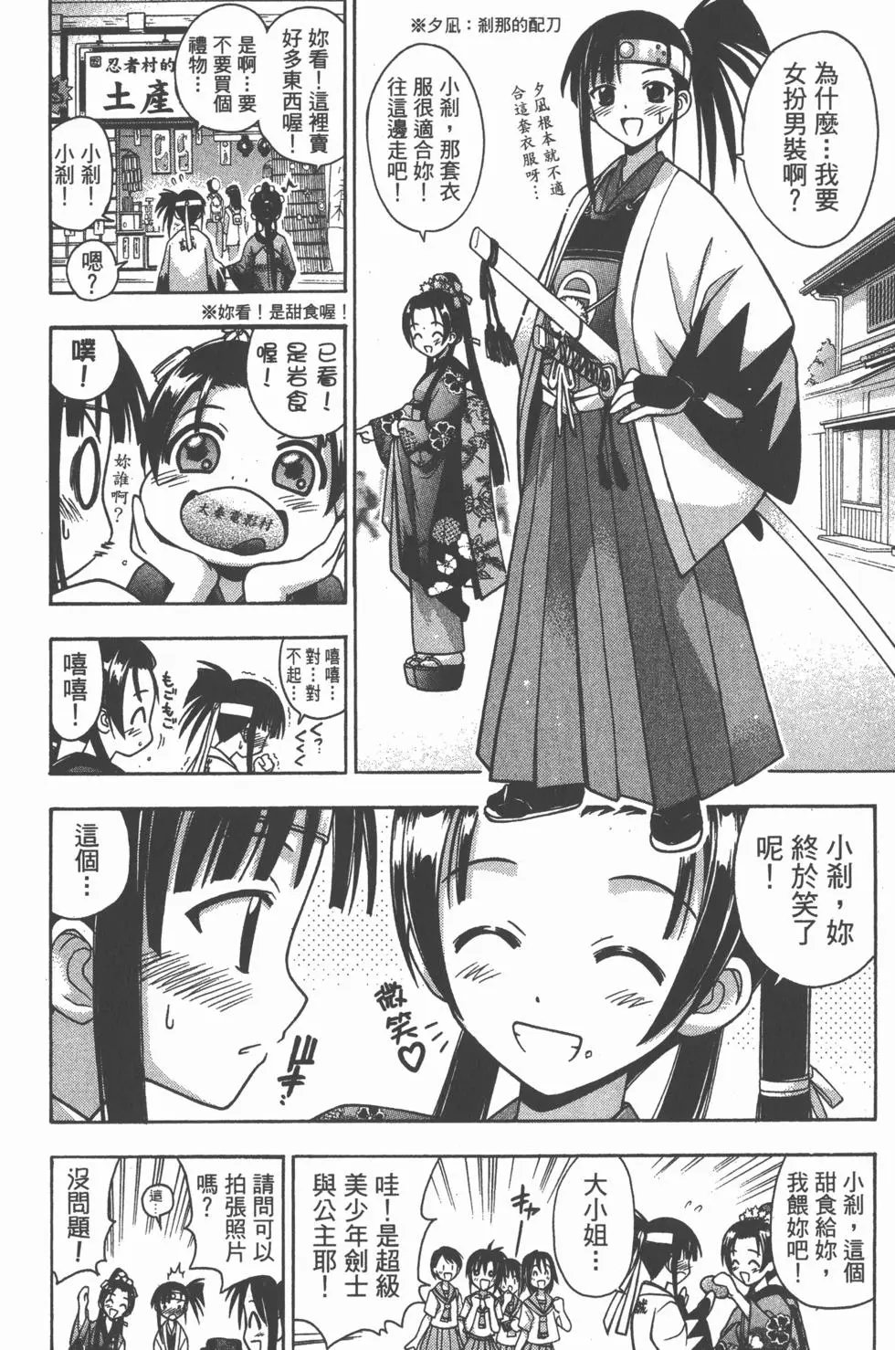 第05卷