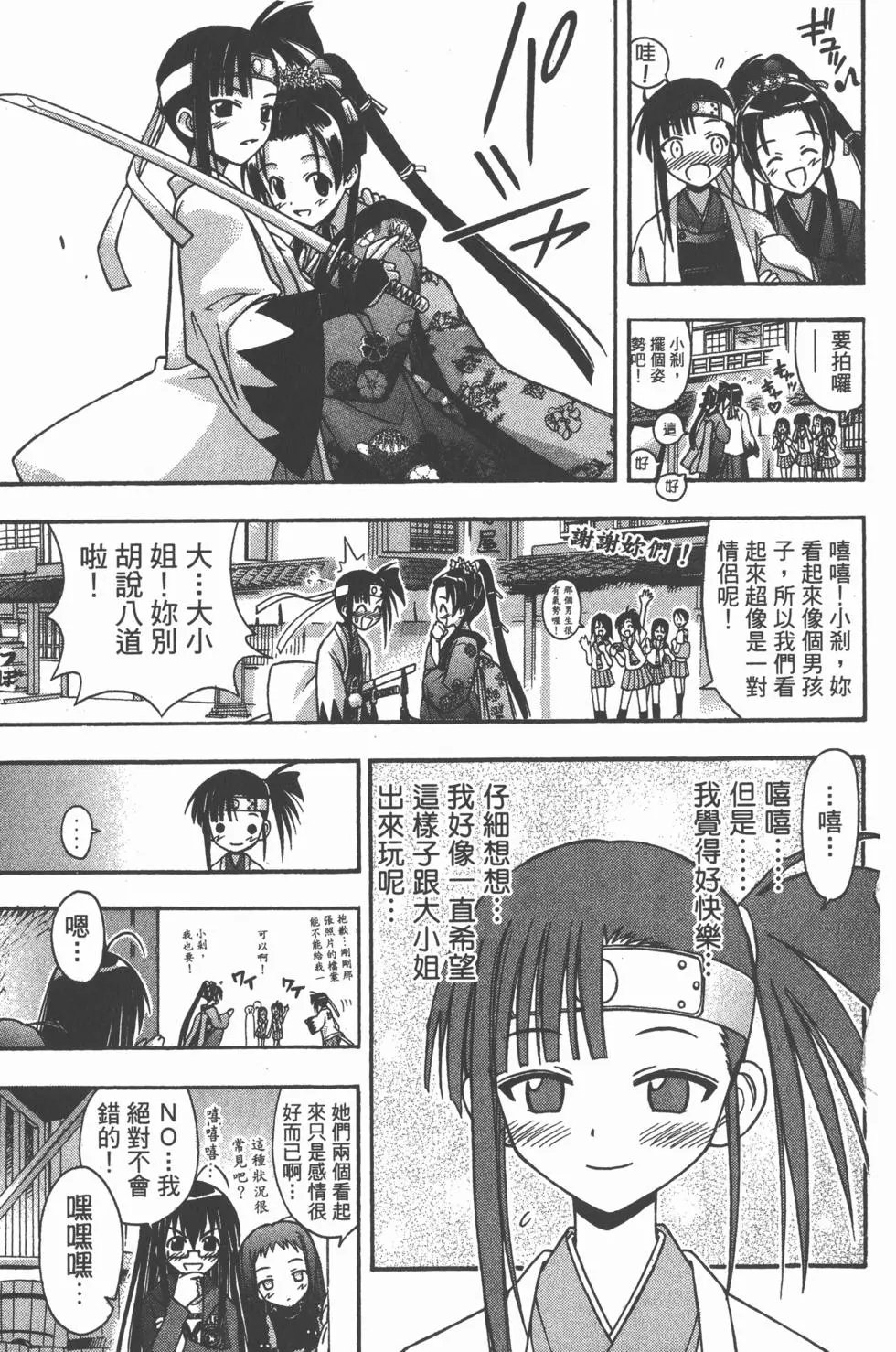 第05卷