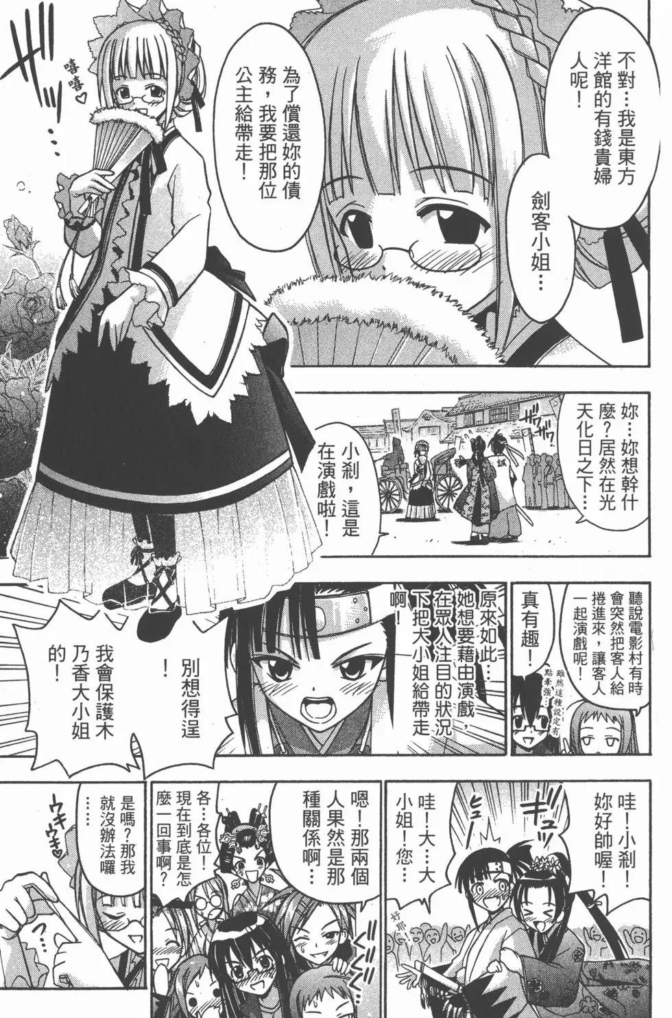 第05卷