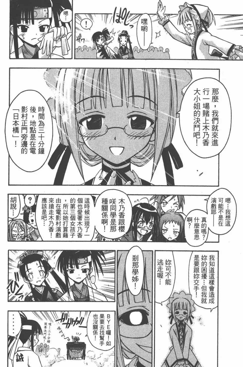 第05卷