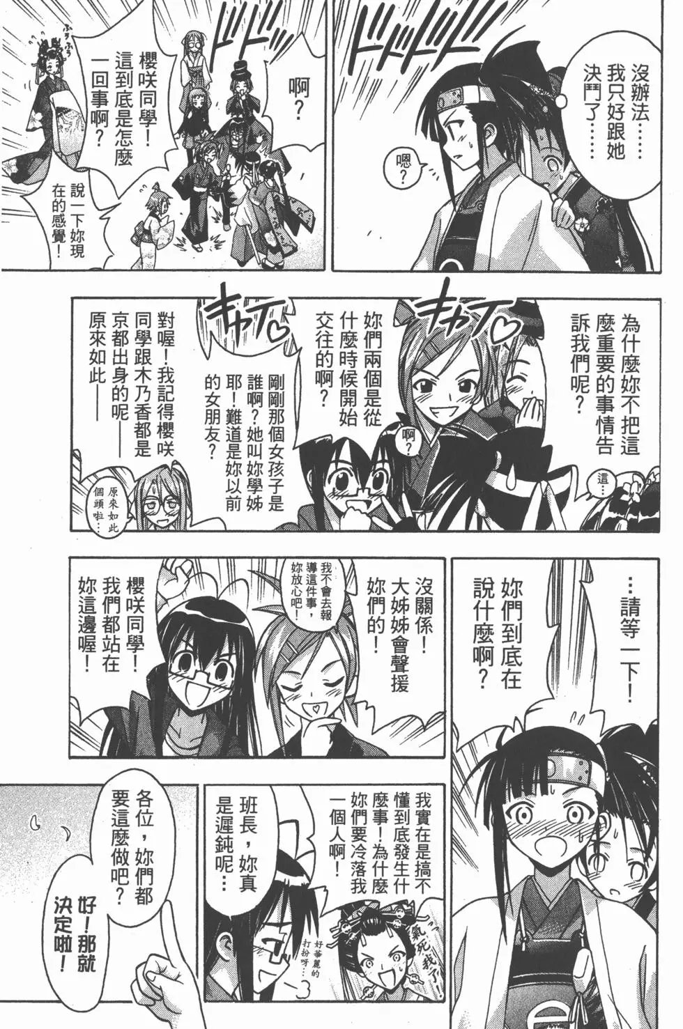 第05卷