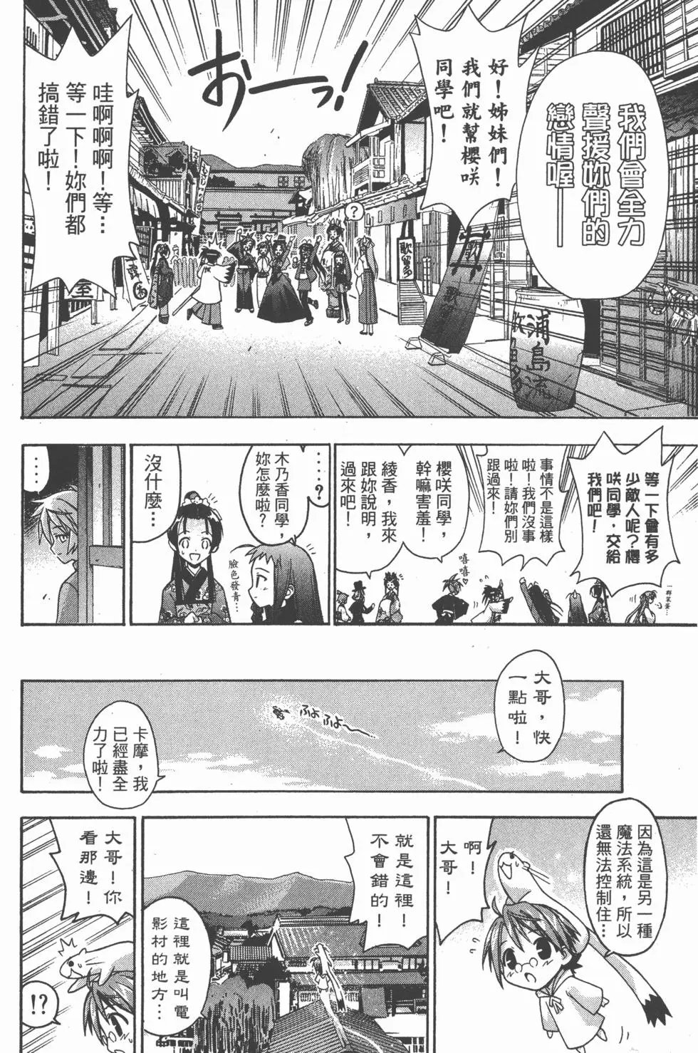第05卷