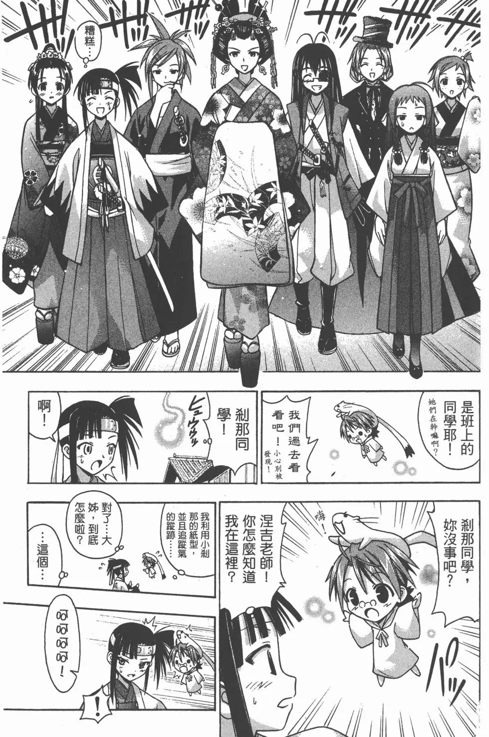 第05卷