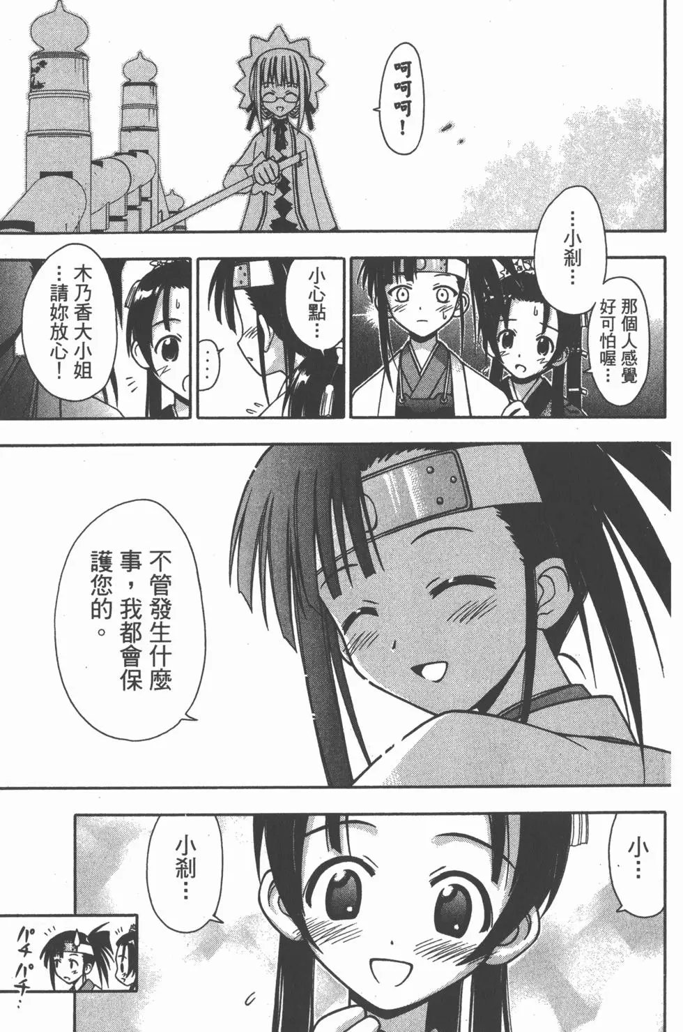 第05卷
