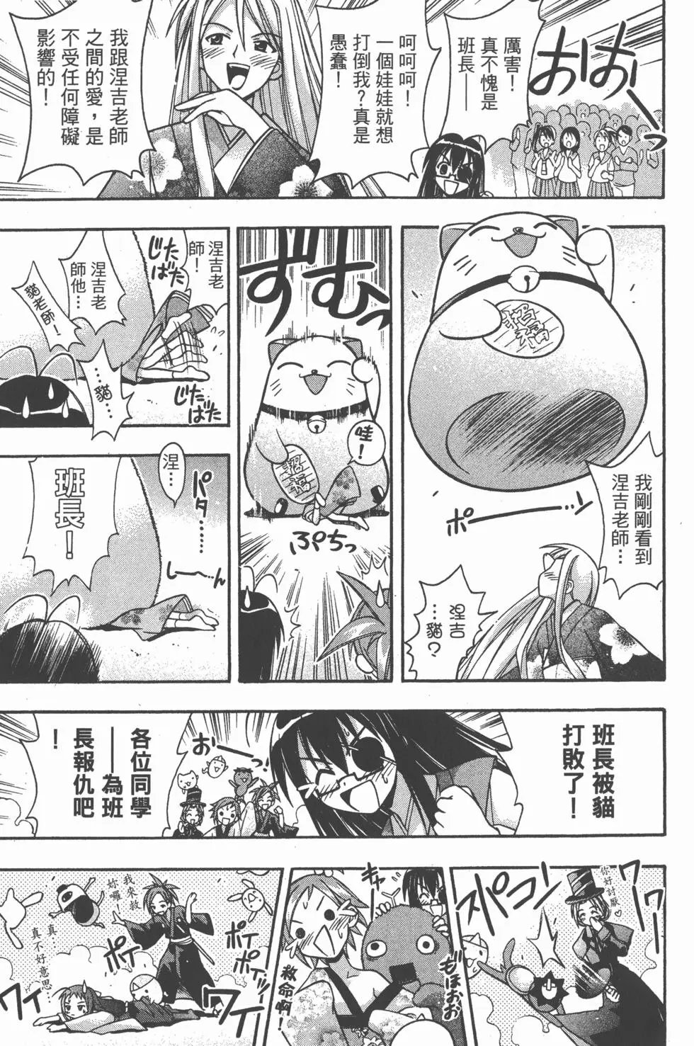 第05卷