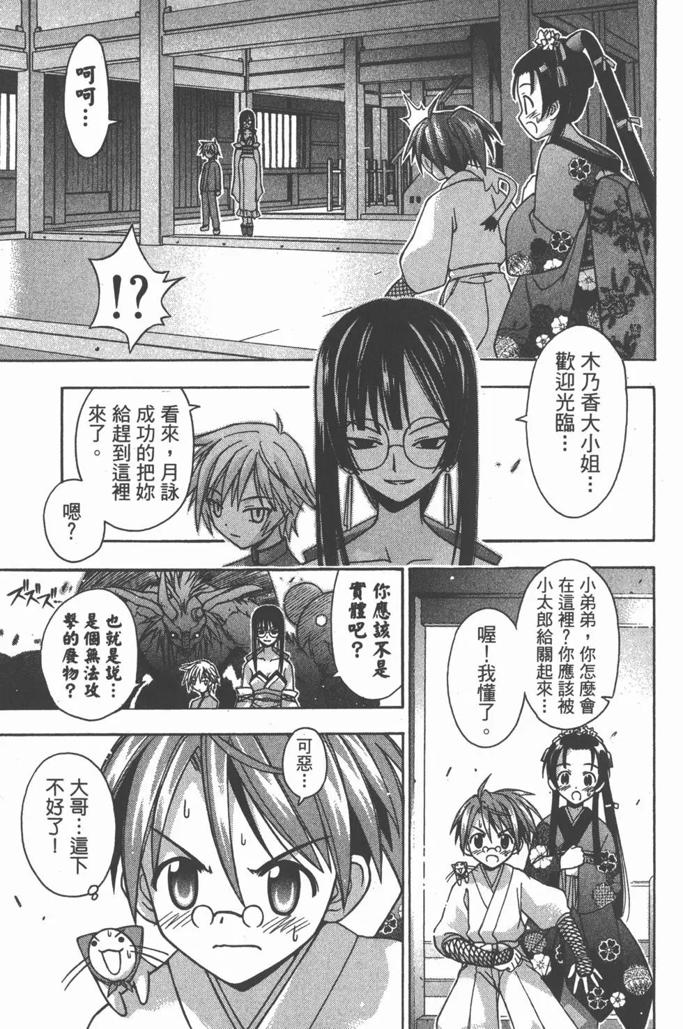 第05卷