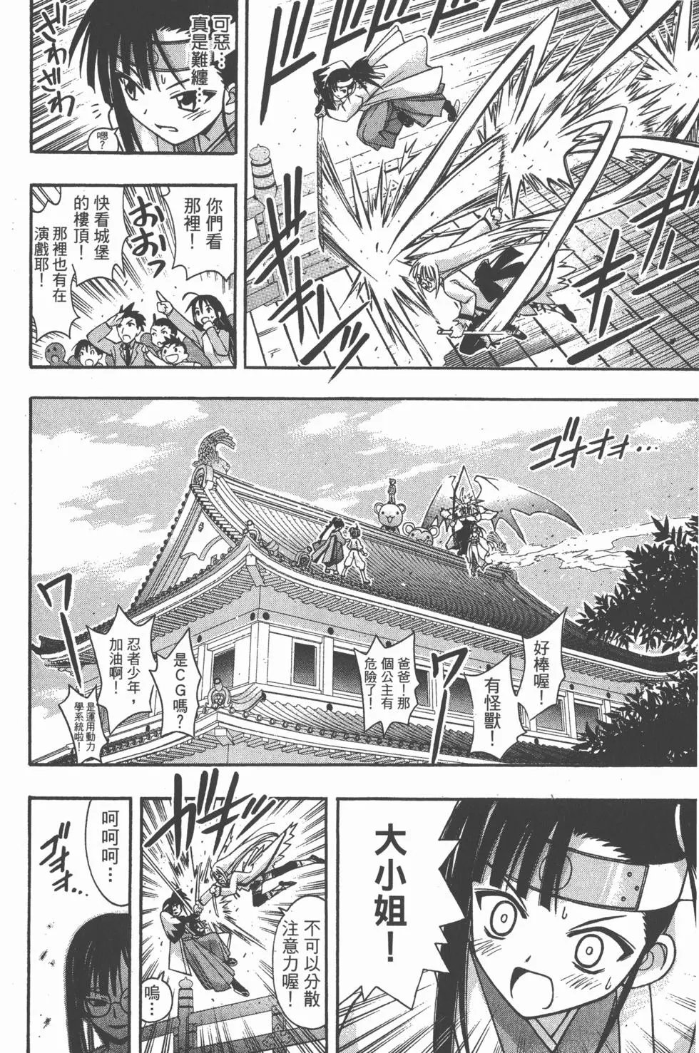 第05卷