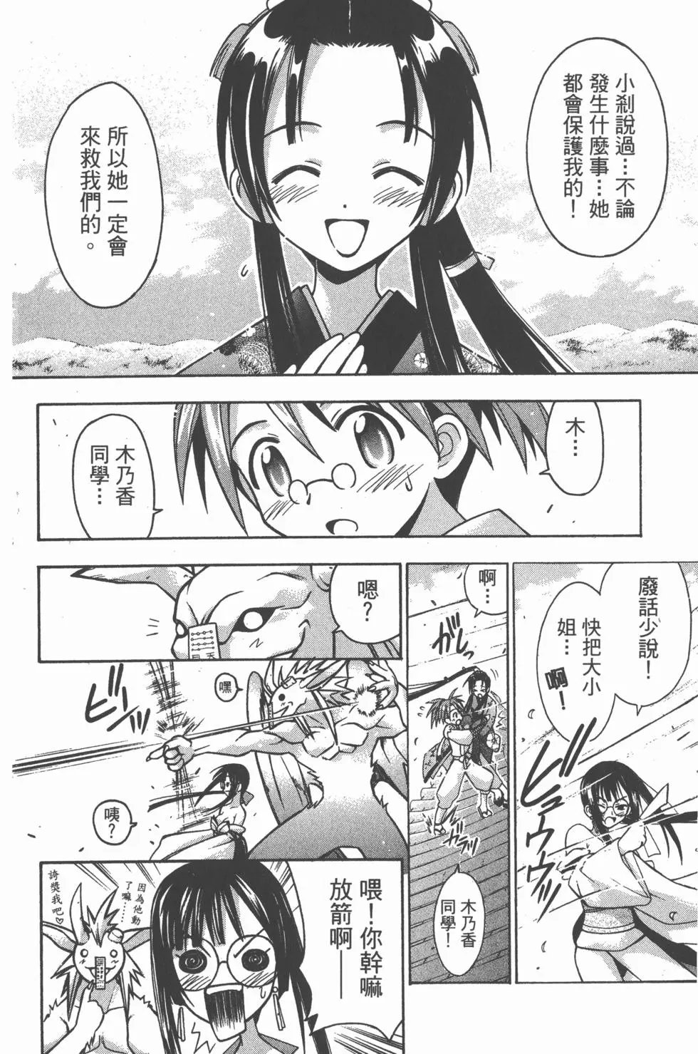 第05卷