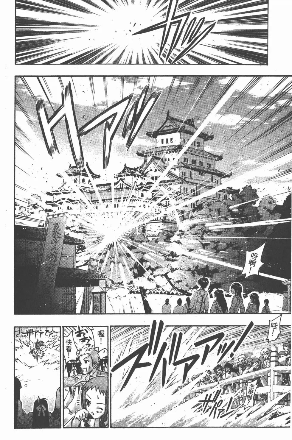第05卷