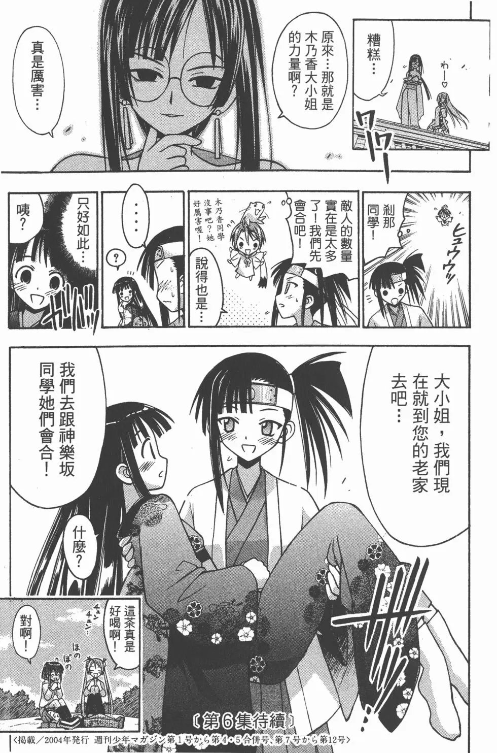第05卷