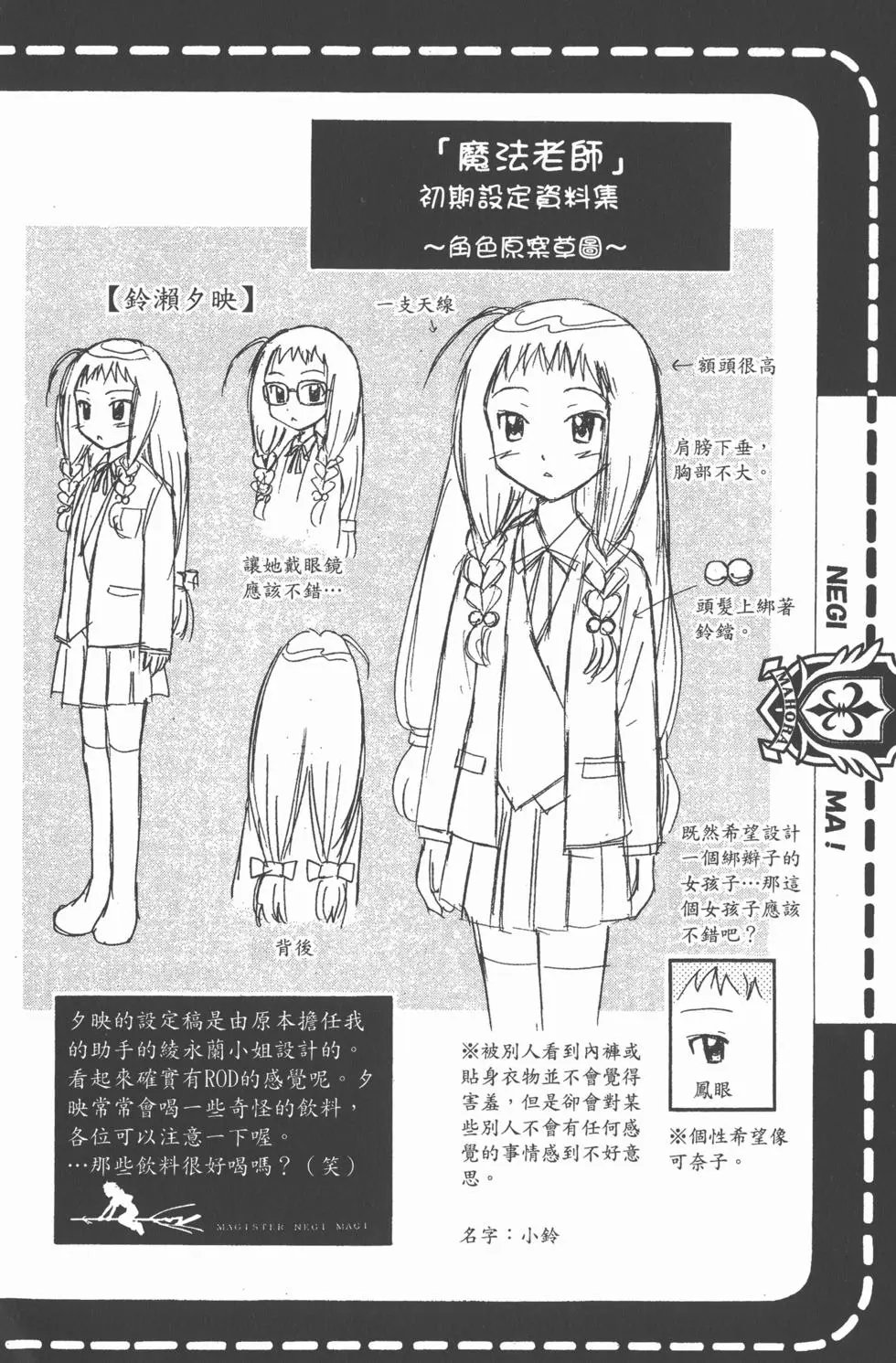 第05卷