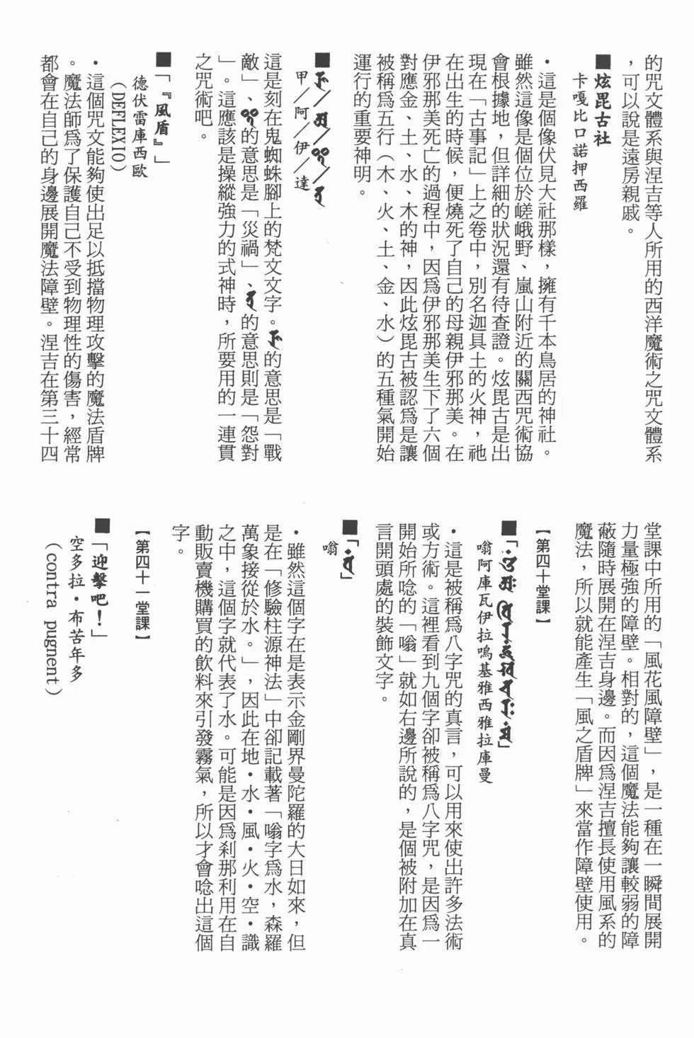 第05卷