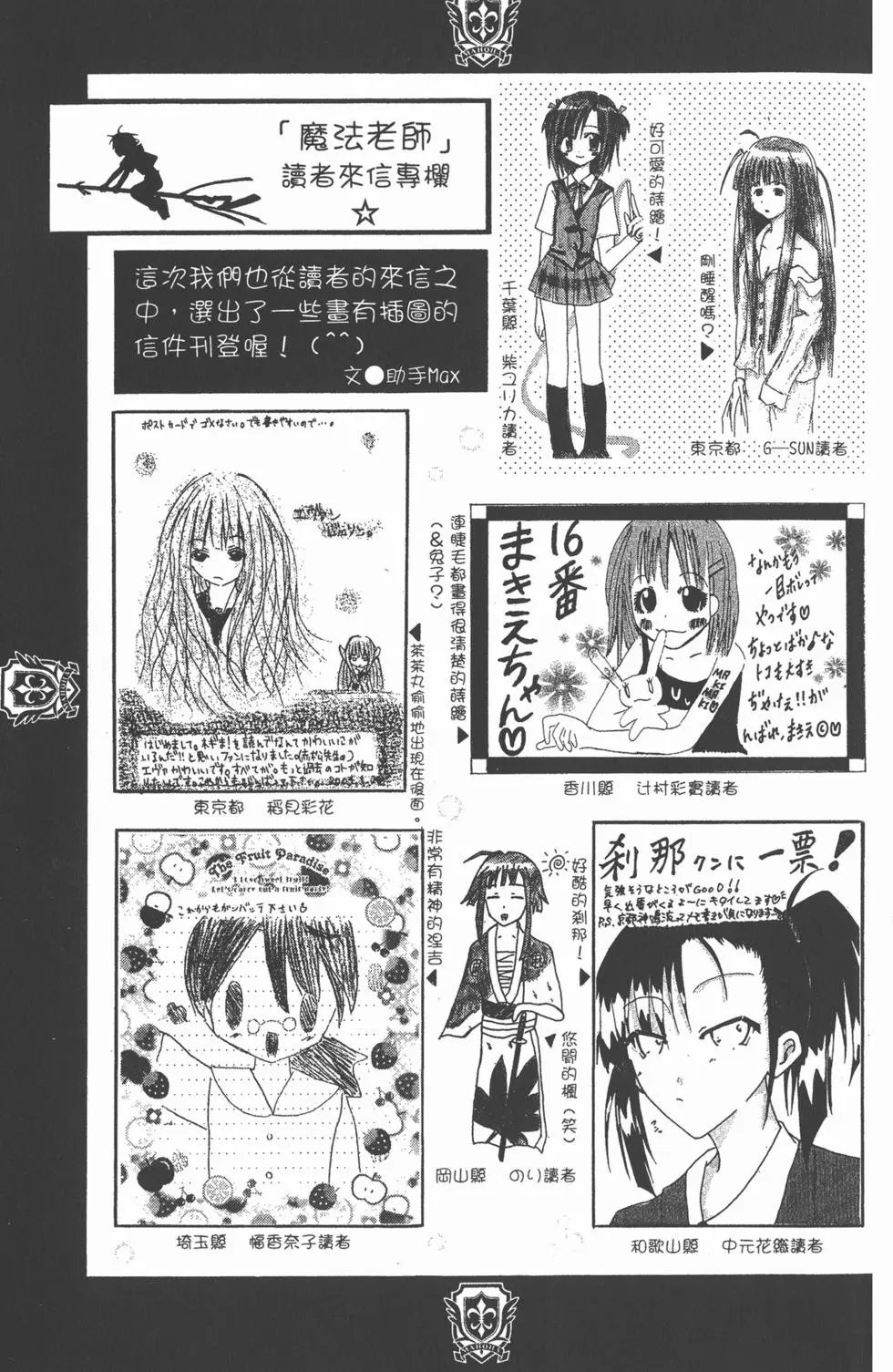 第05卷