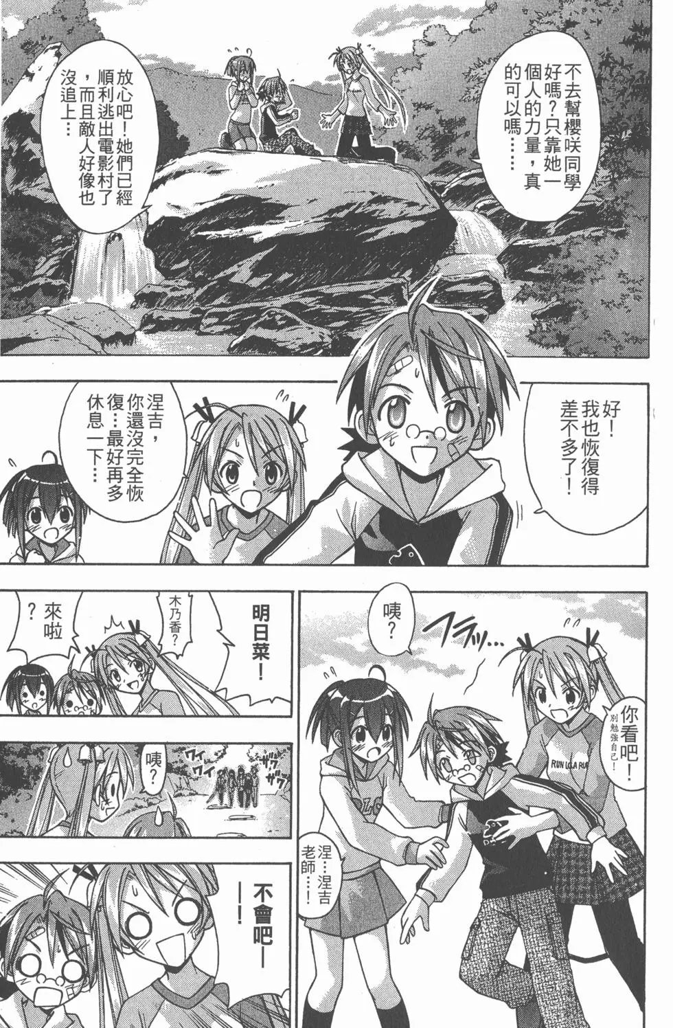 第06卷