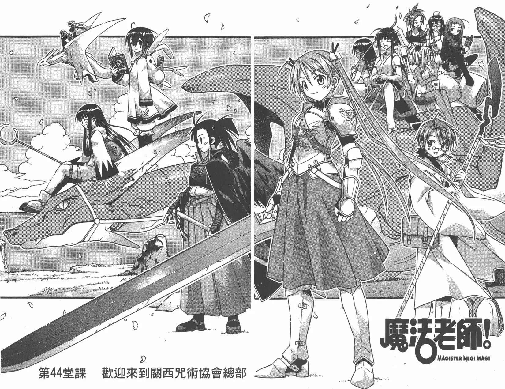 第06卷