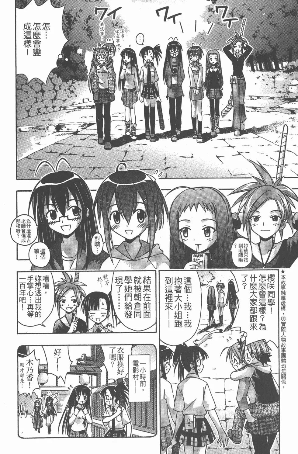 第06卷