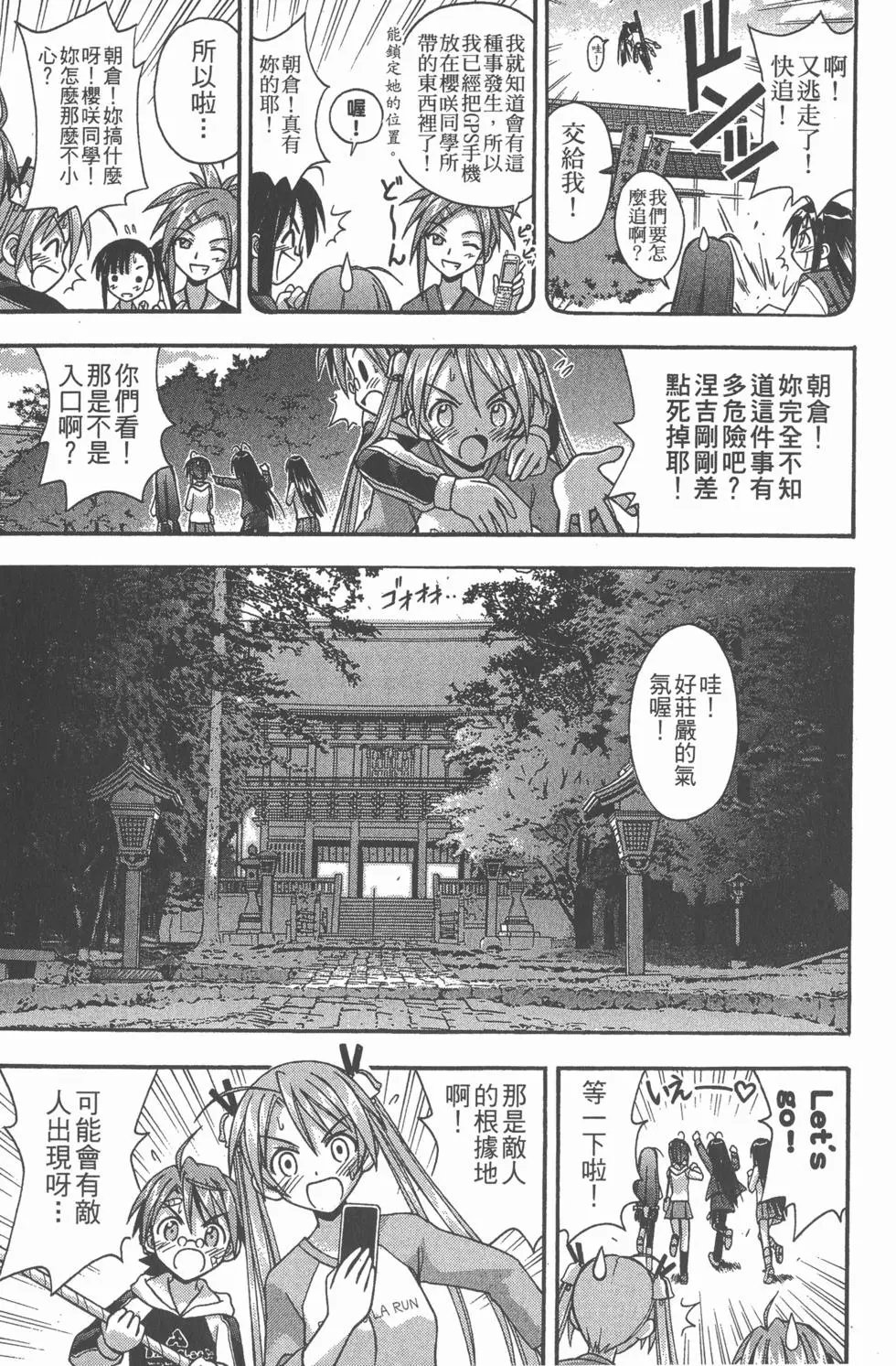 第06卷