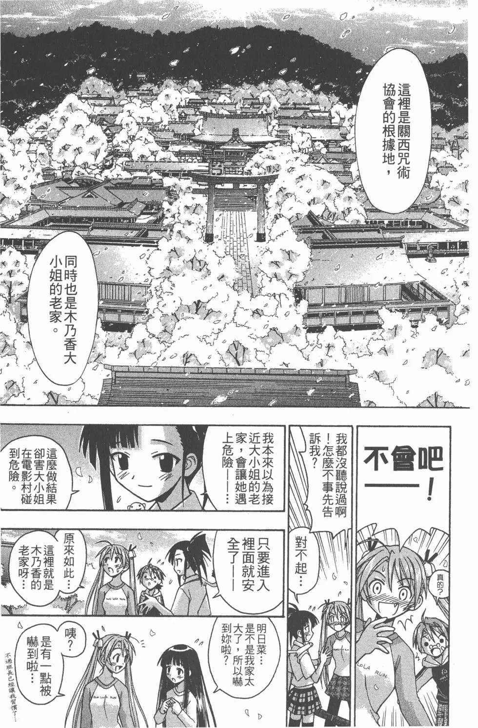 第06卷
