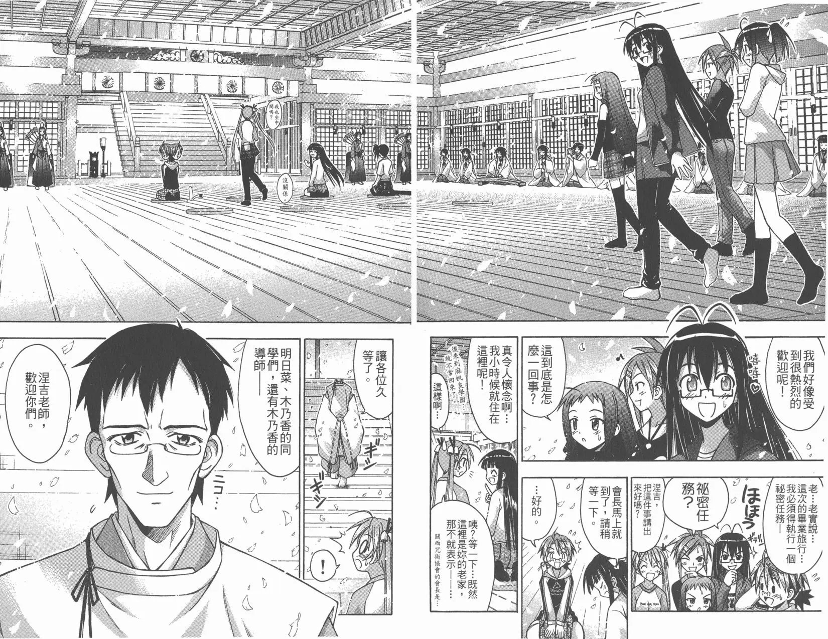 第06卷