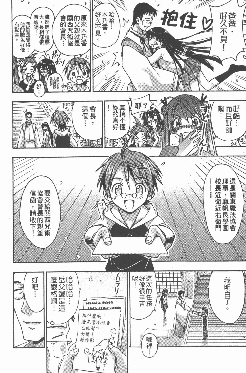 第06卷