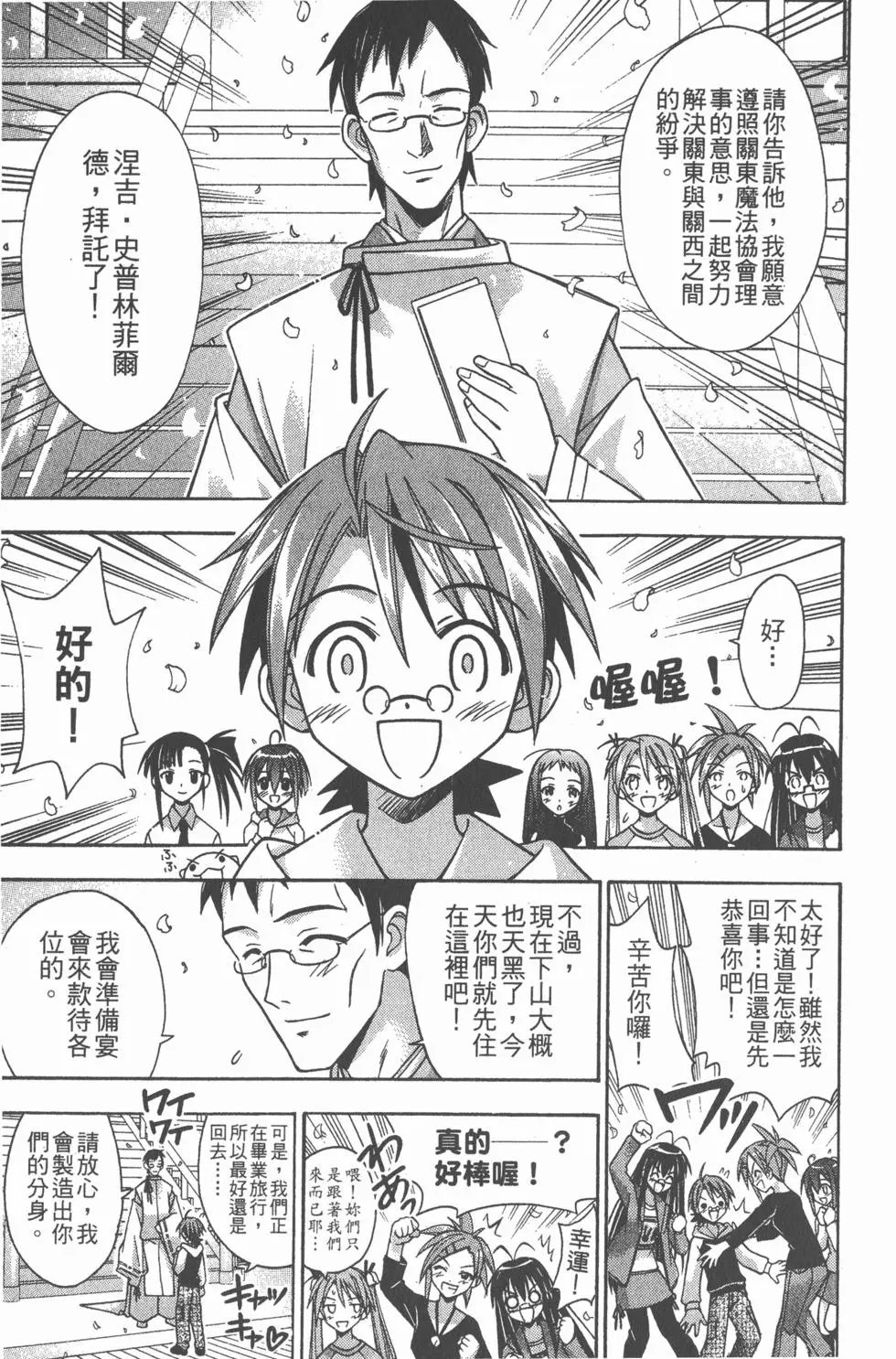 第06卷