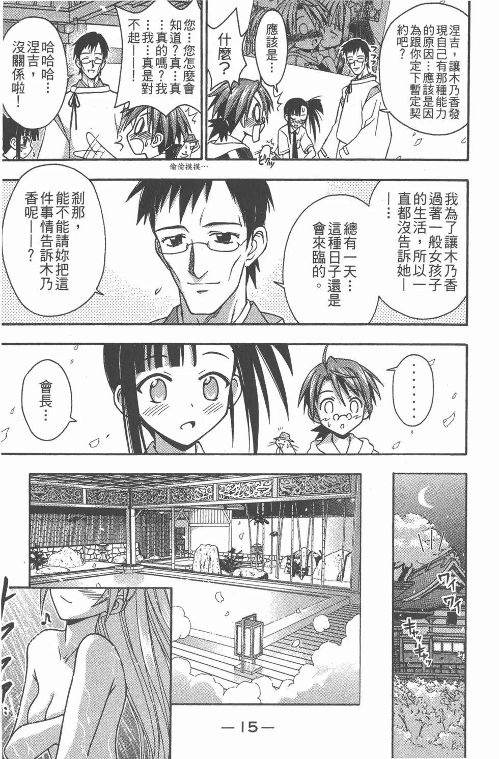 第06卷