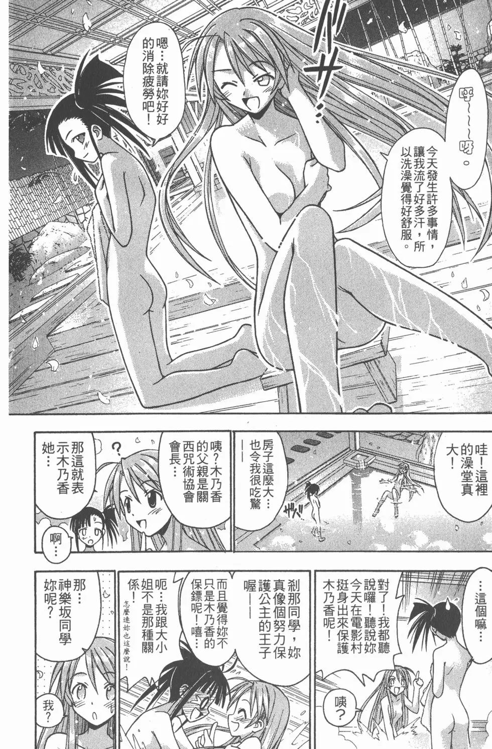 第06卷