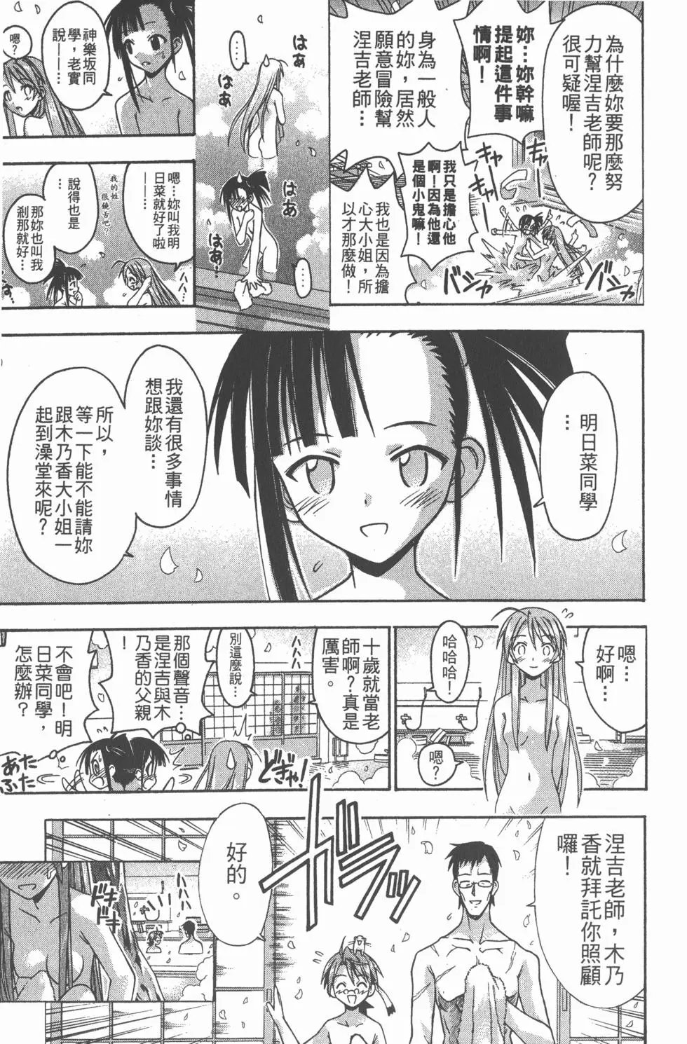 第06卷