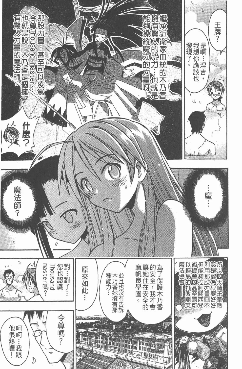 第06卷