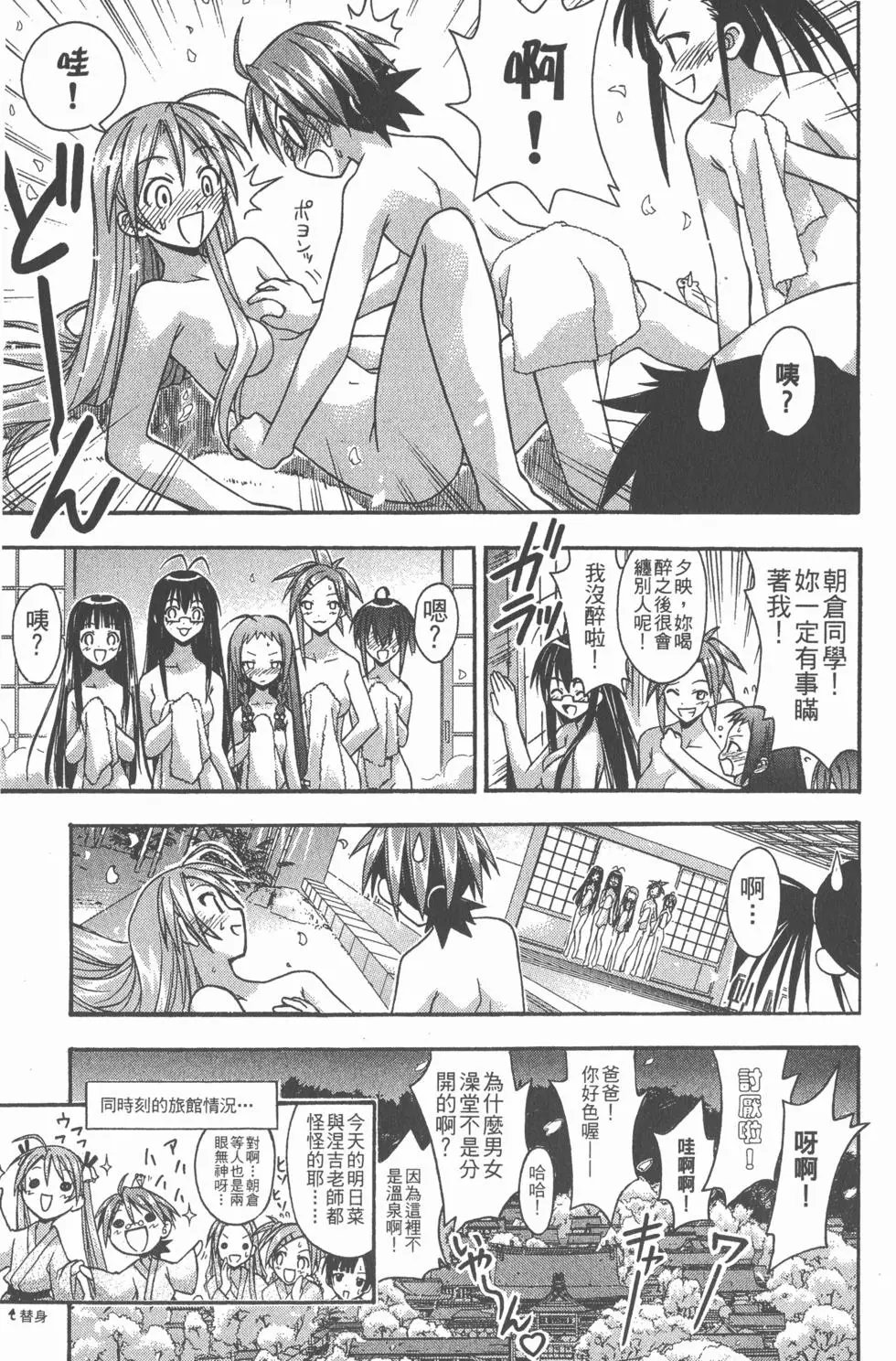 第06卷