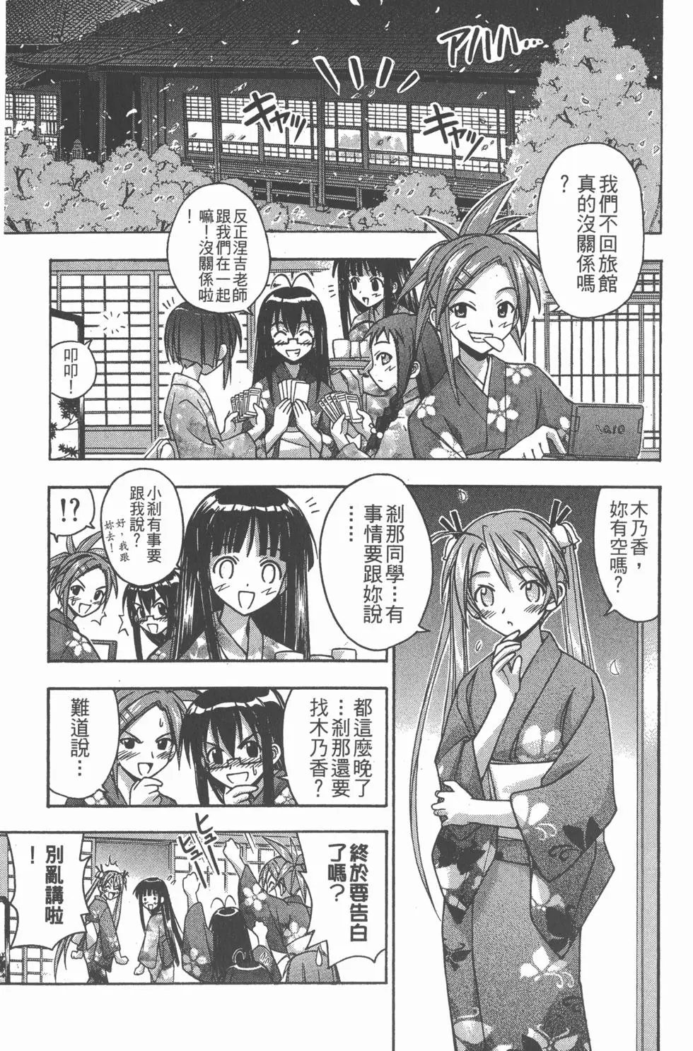 第06卷