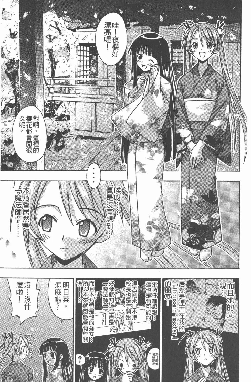 第06卷