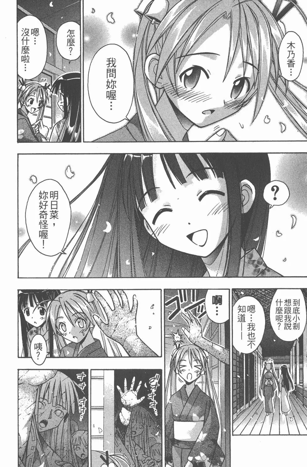第06卷