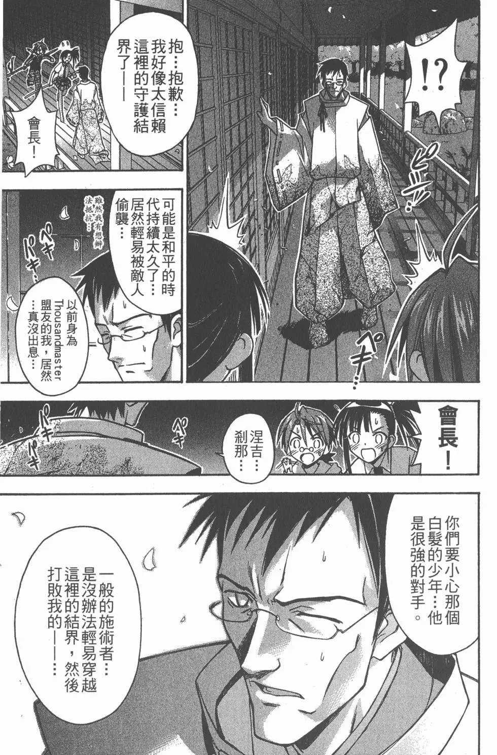 第06卷