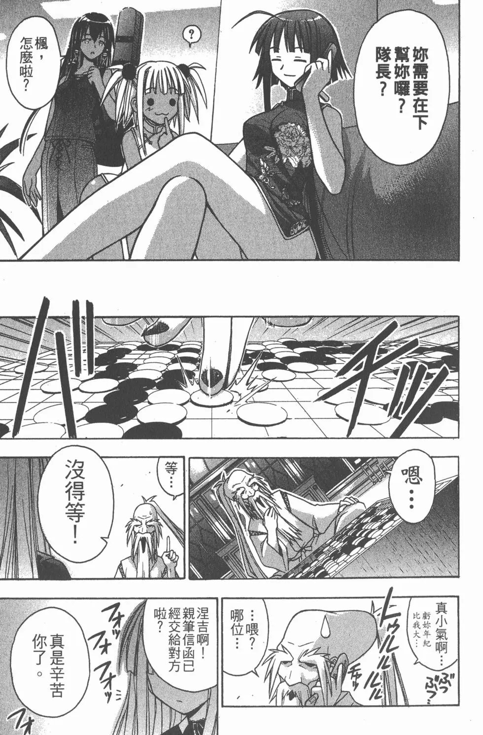 第06卷