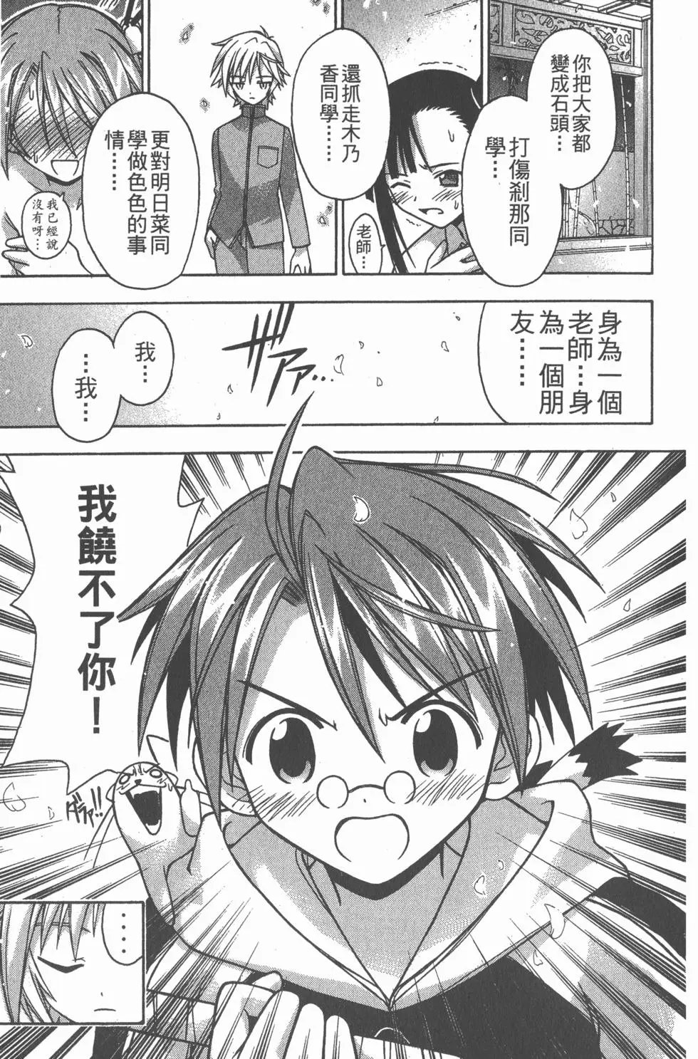 第06卷
