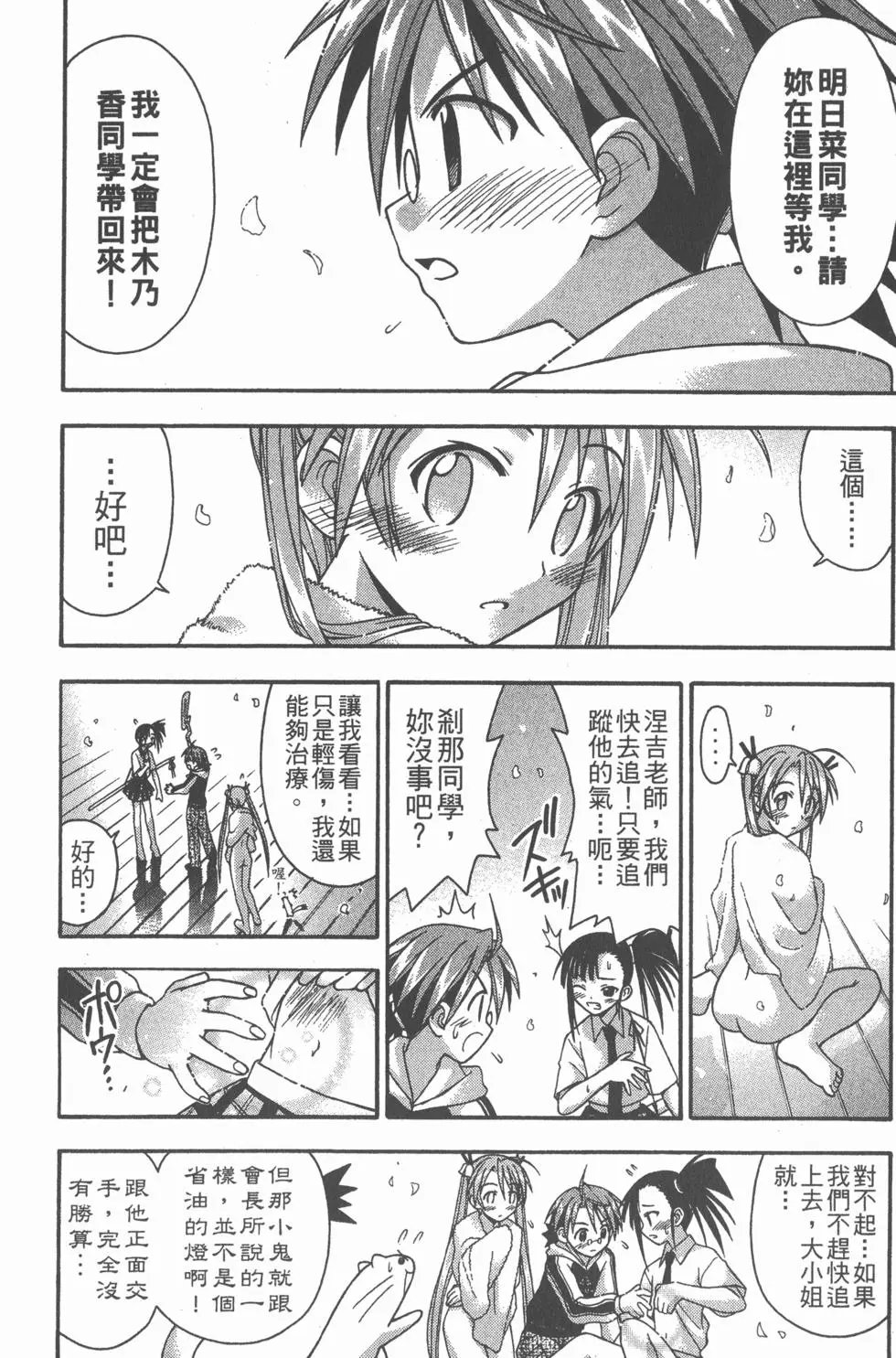 第06卷