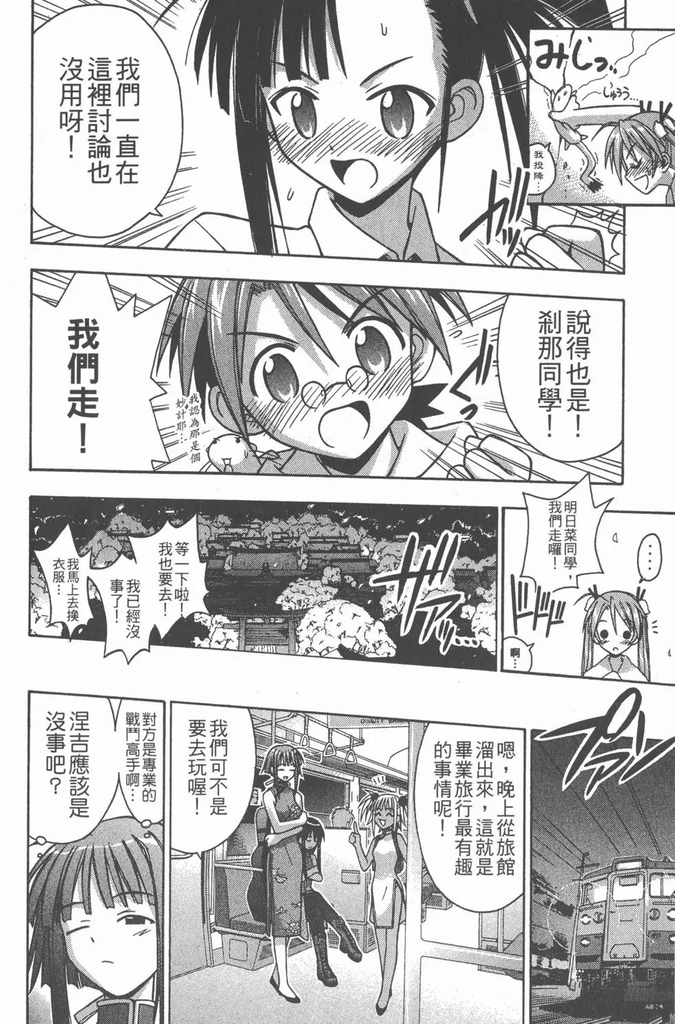 第06卷
