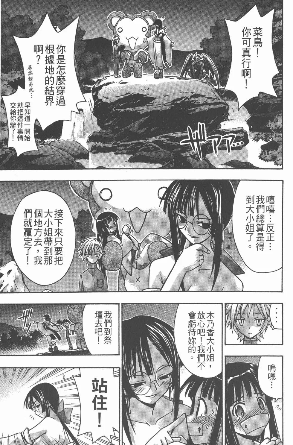 第06卷