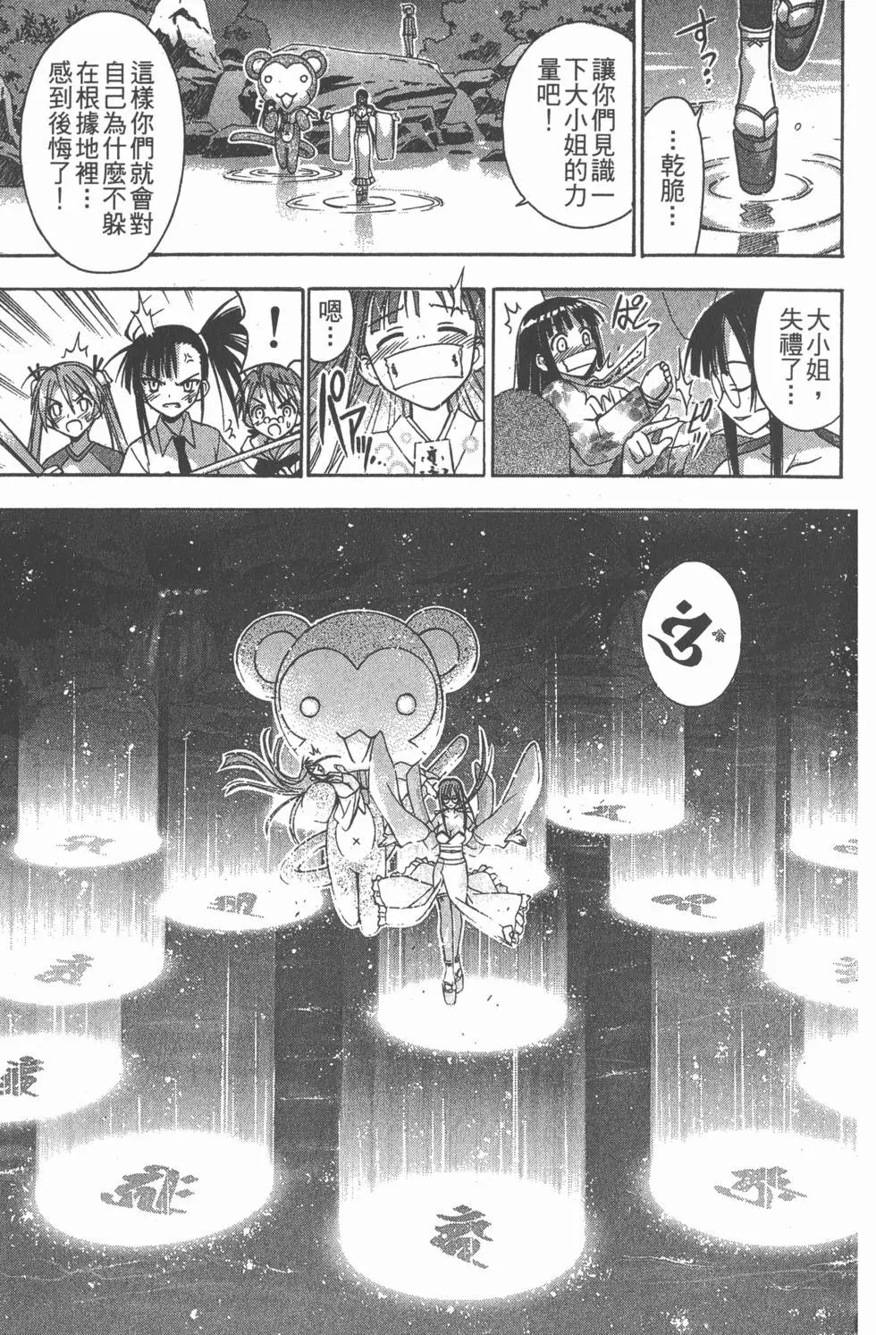 第06卷