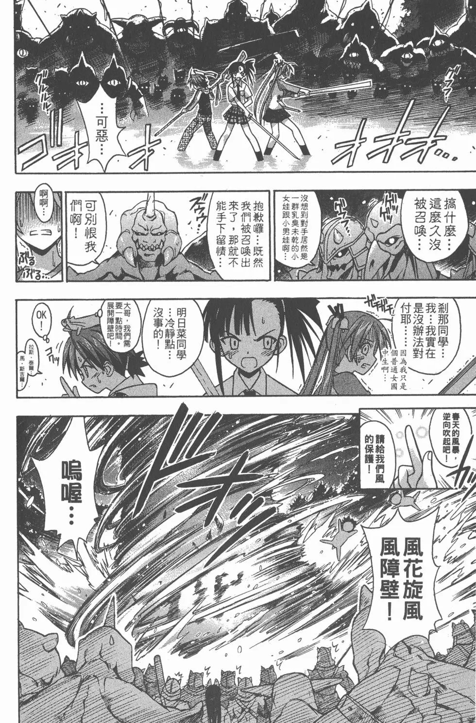 第06卷